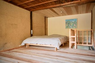 棚田の古民家宿 Oto-image