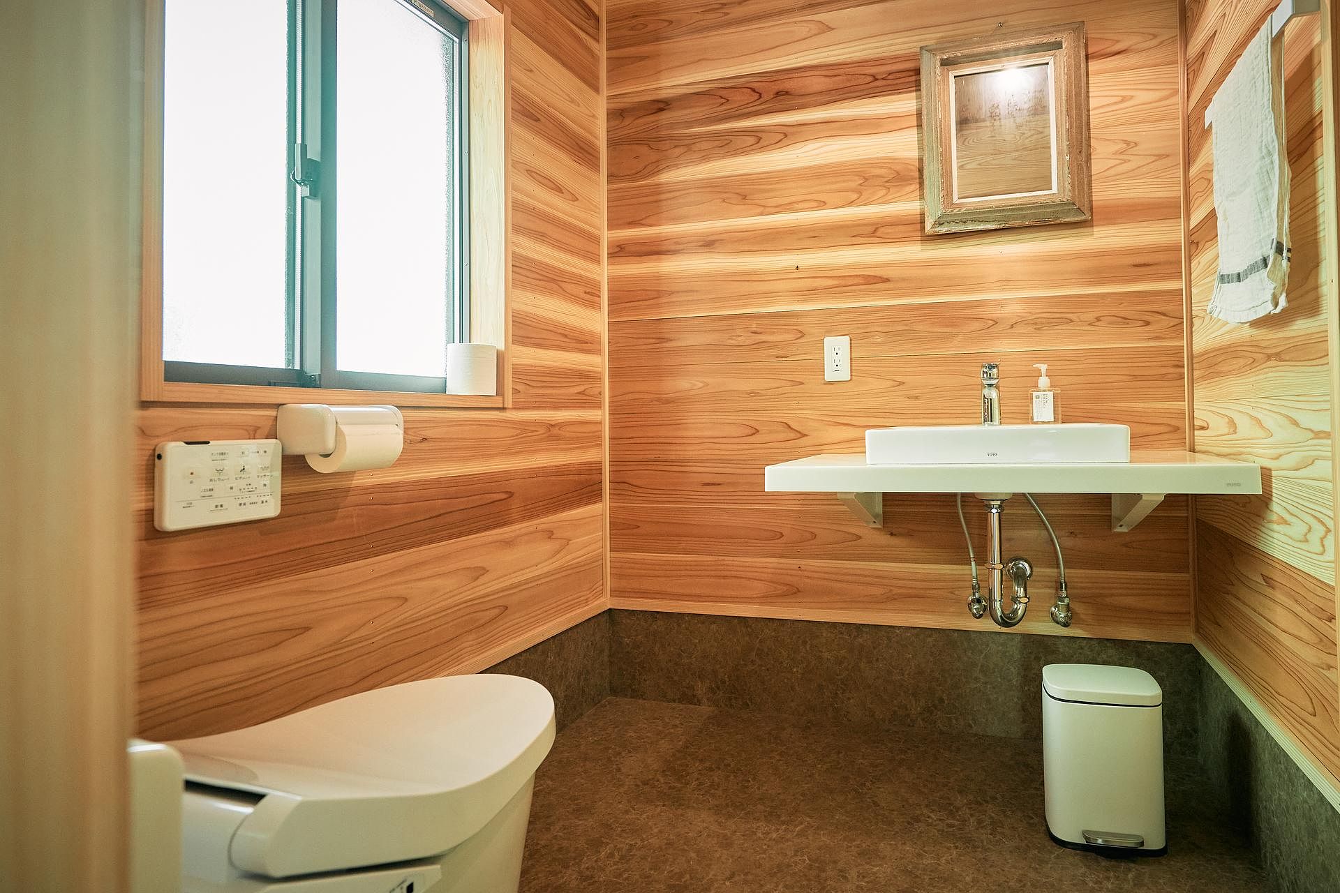 棚田の古民家宿 Oto-image