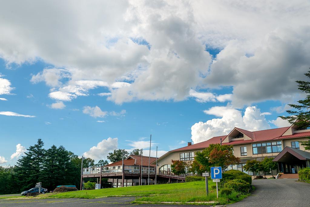 広島県 | 広島県立もみのき森林公園