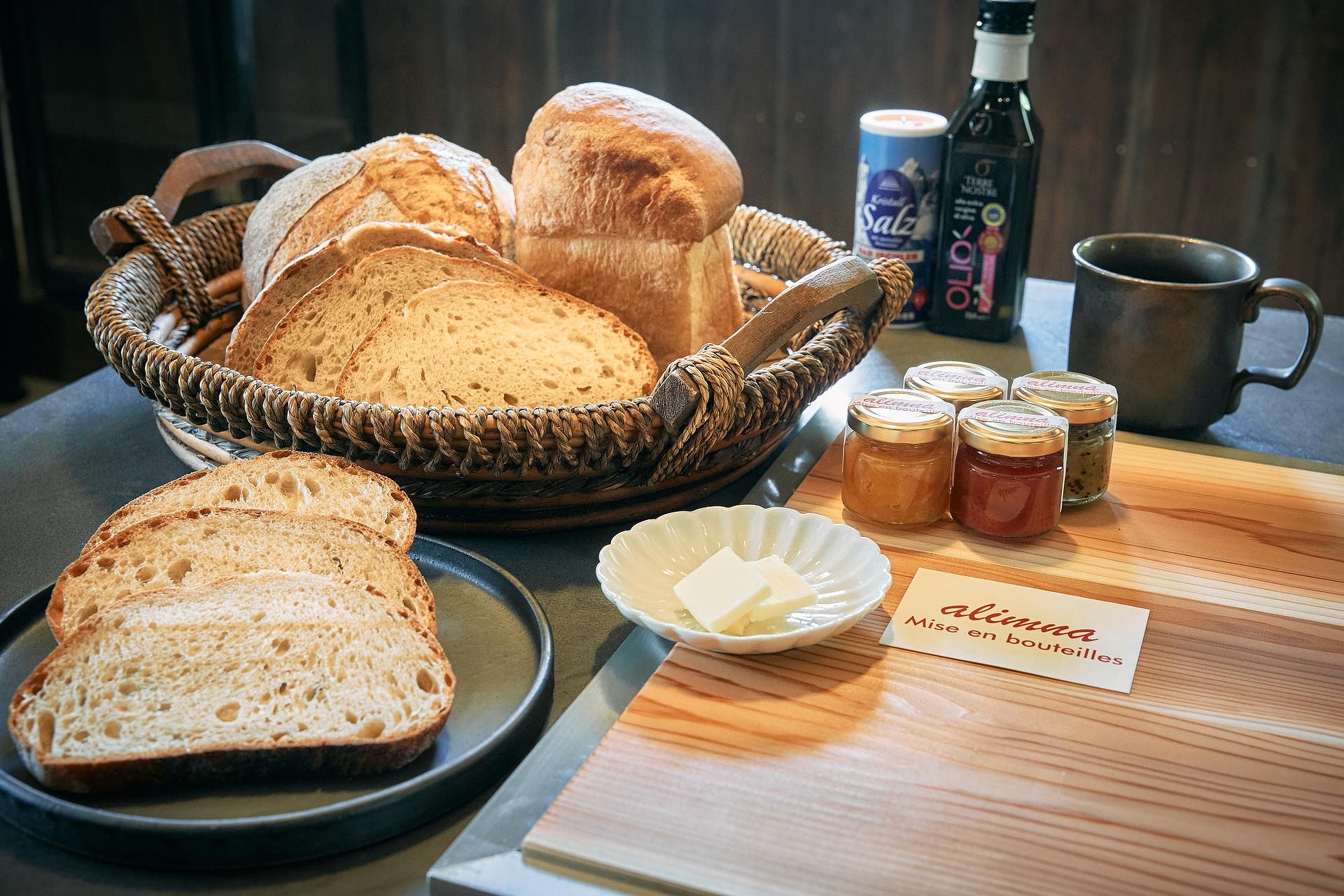 棚田の古民家宿 Oto-image