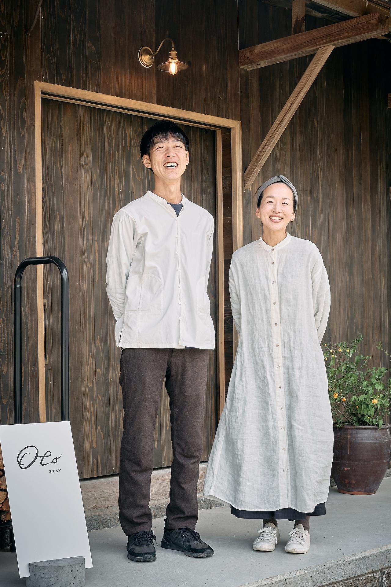 棚田の古民家宿 Oto-image