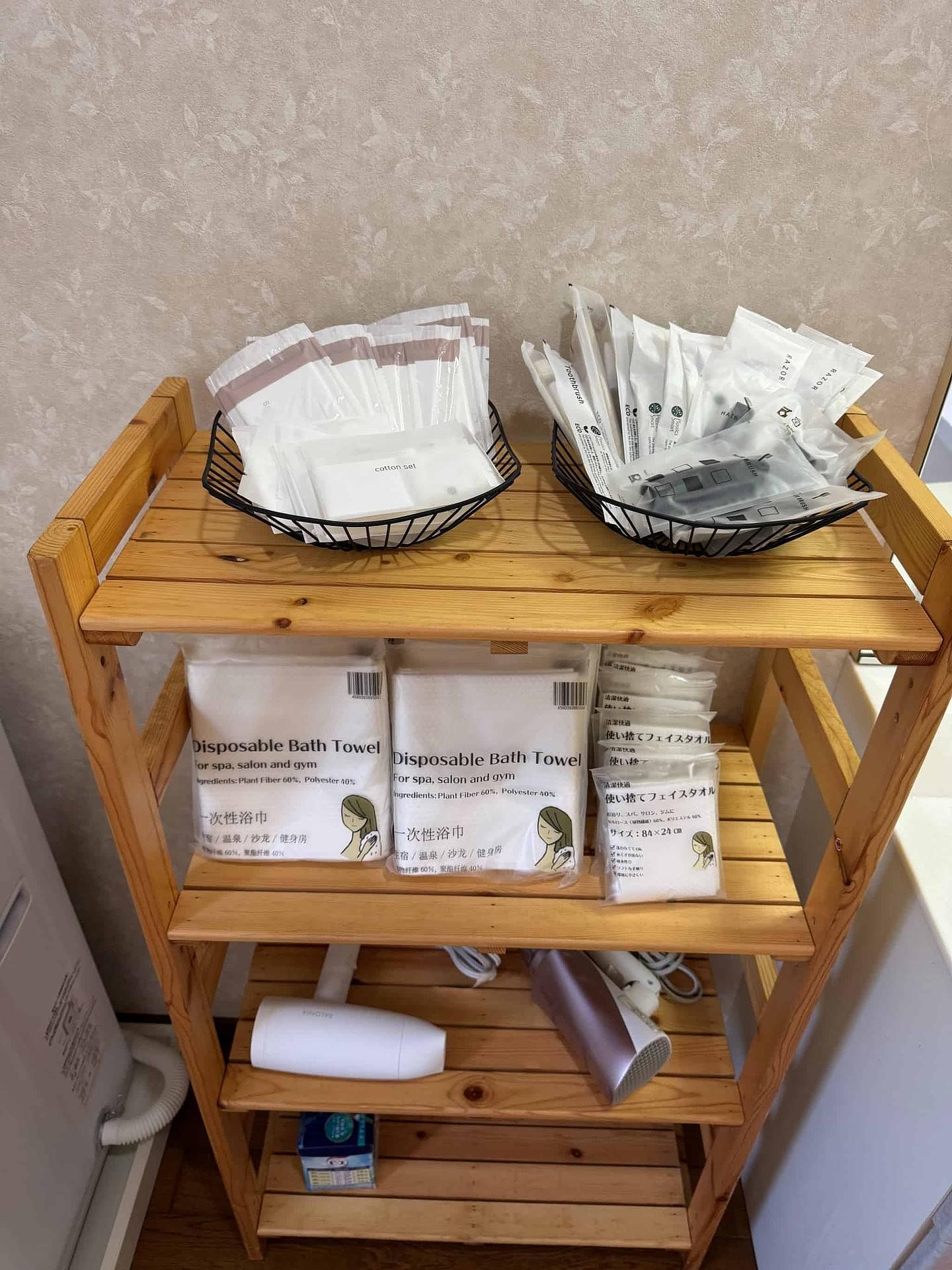 FABULOUS HOUSE 那須青木-image