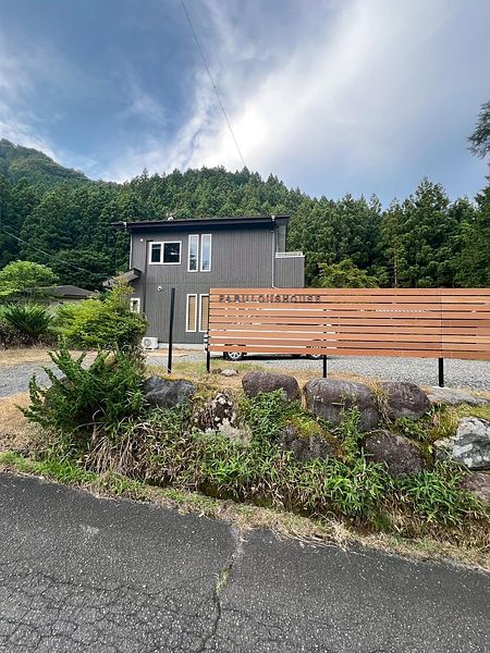 FABULOUS HOUSE 日光荻垣面-image