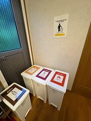 FABULOUS HOUSE 日光荻垣面-image