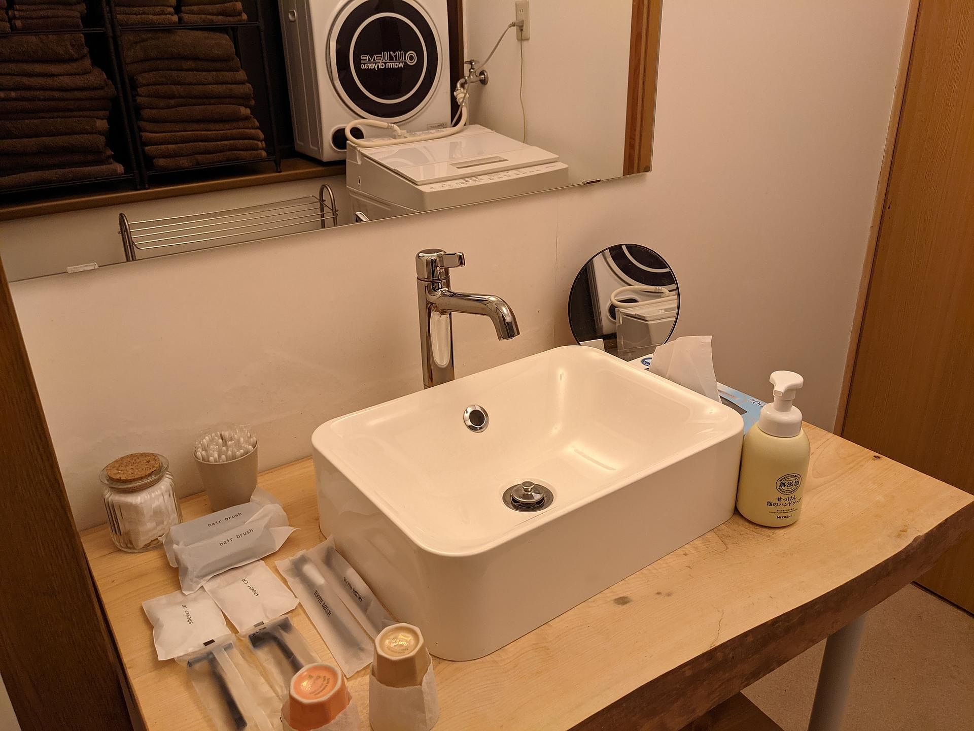 古民家宿　いろり-image