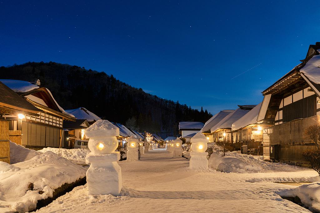 南会津郡下郷町 | 大内宿雪まつり