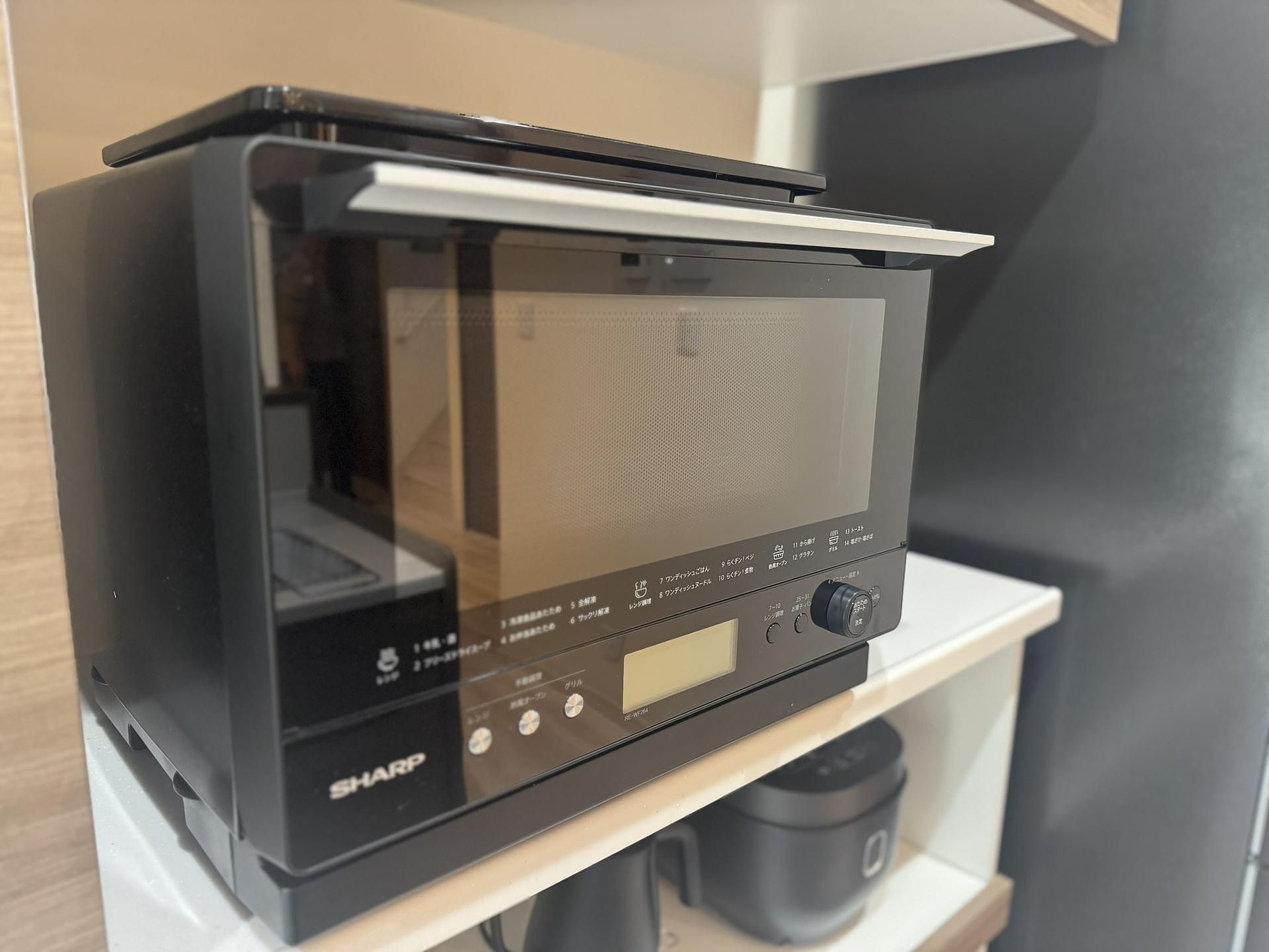  術-JUTSU-那須塩原-image