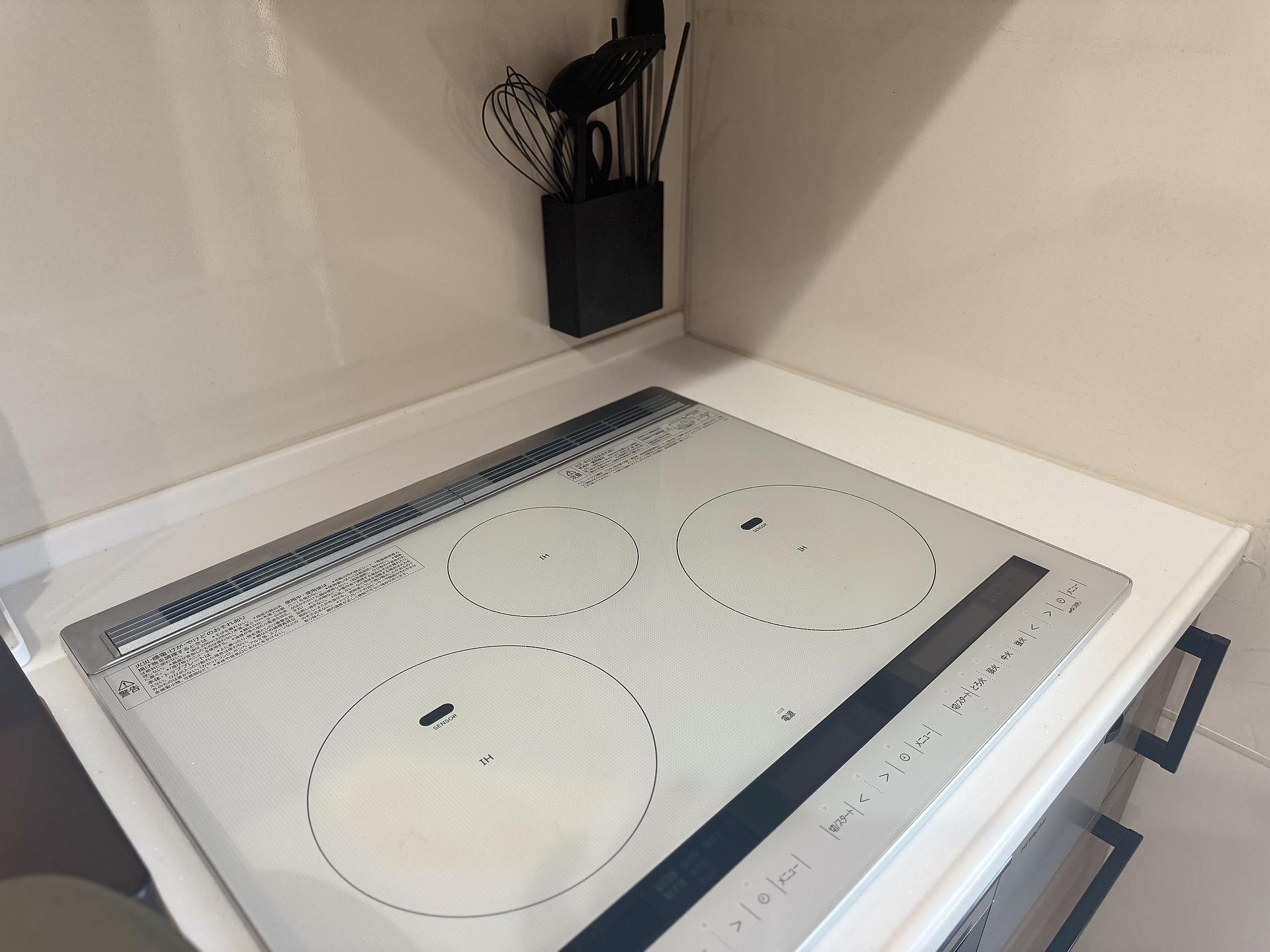  術-JUTSU-那須塩原-image