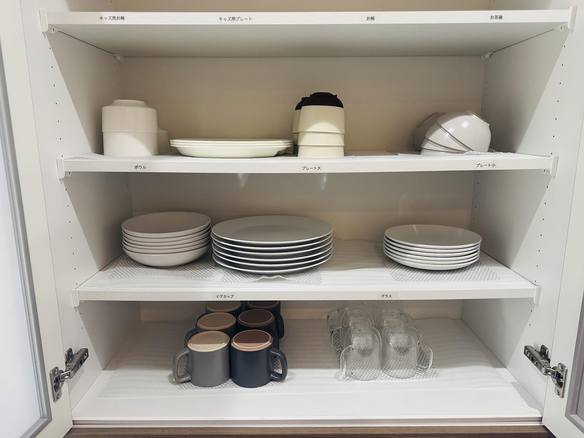  術-JUTSU-那須塩原-image