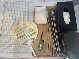  術-JUTSU-那須塩原-image