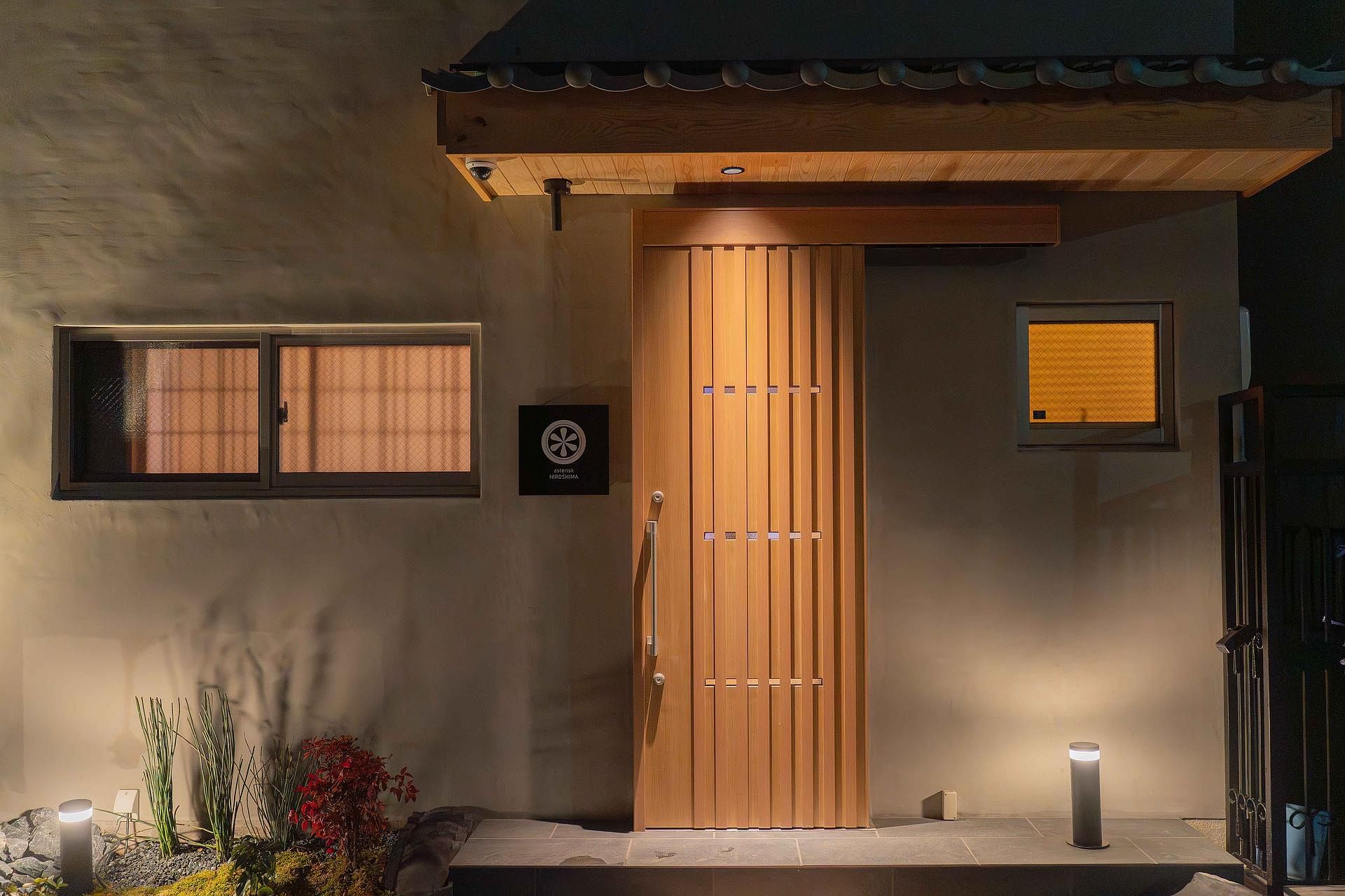 asterisk HIROSHIMA-image