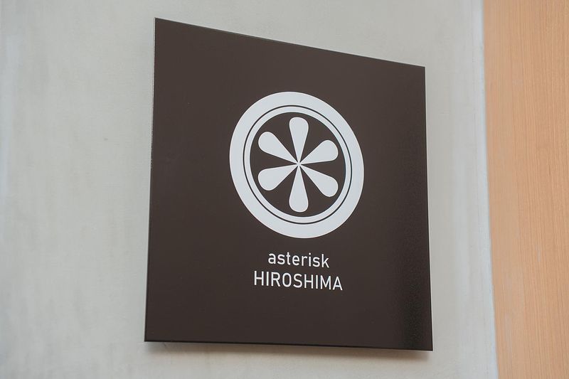 asterisk HIROSHIMA-image