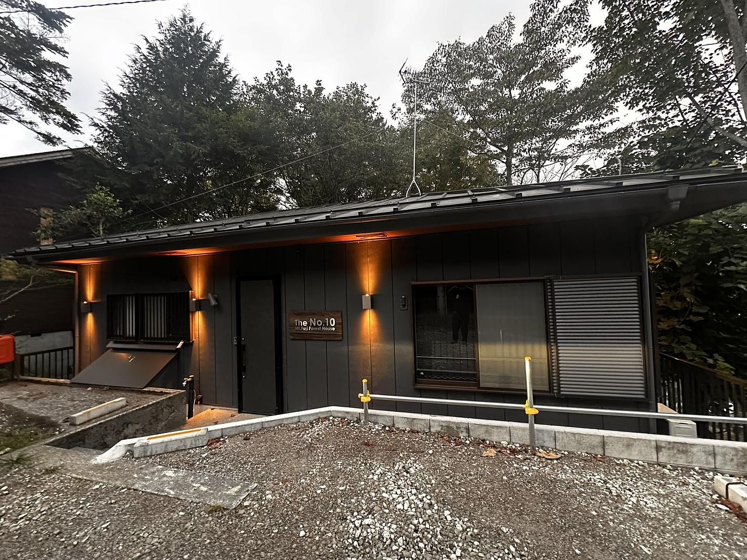 The No.10 Mt.Fuji Forest House-image