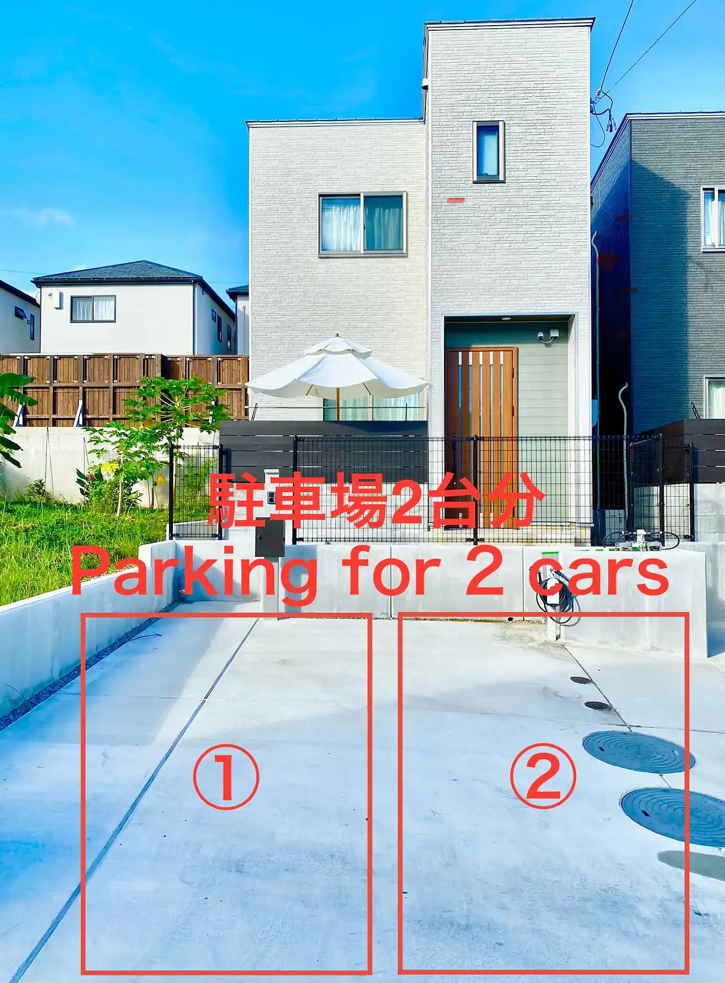 Goya Cozy Terrace-image