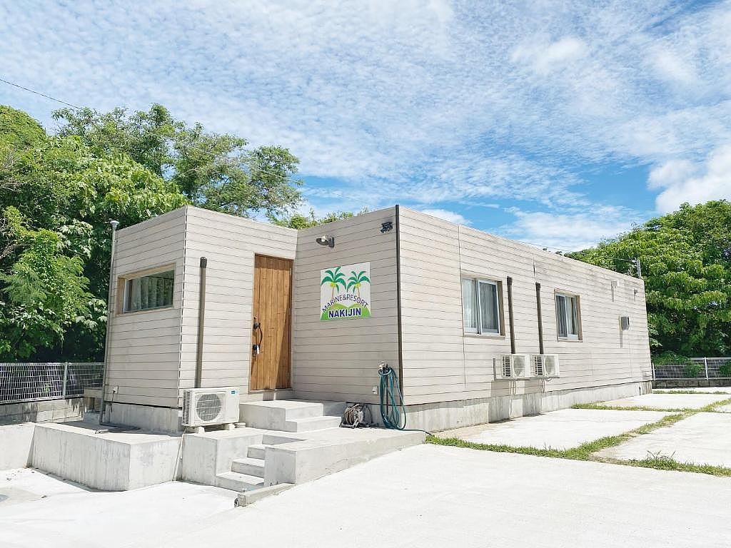 Goya Chill Cottage-image