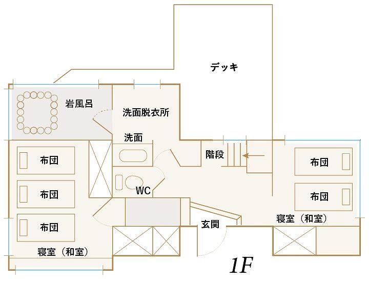 山縁荘（San en Sou）-image