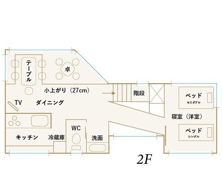 山縁荘（San en Sou）-image