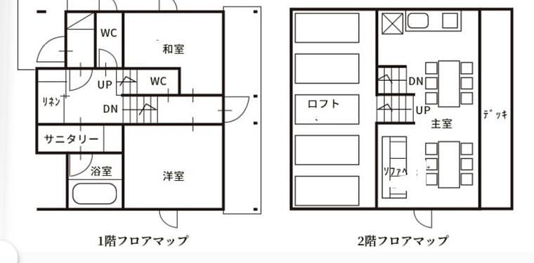間取り画像1