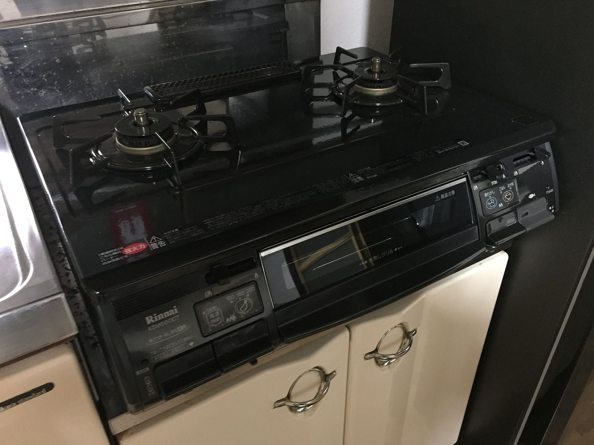 古民家宿 クールレジデンス小樽-image