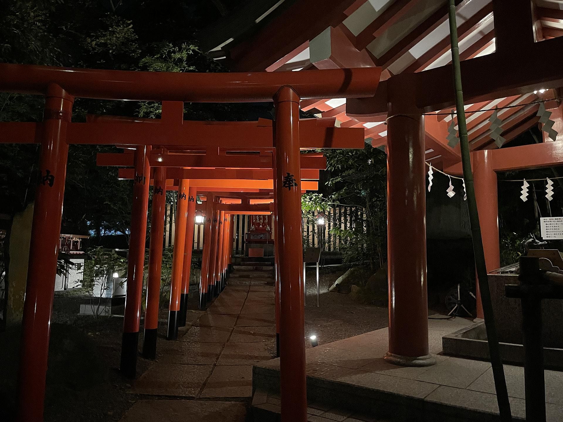 来宮神社