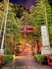 来宮神社