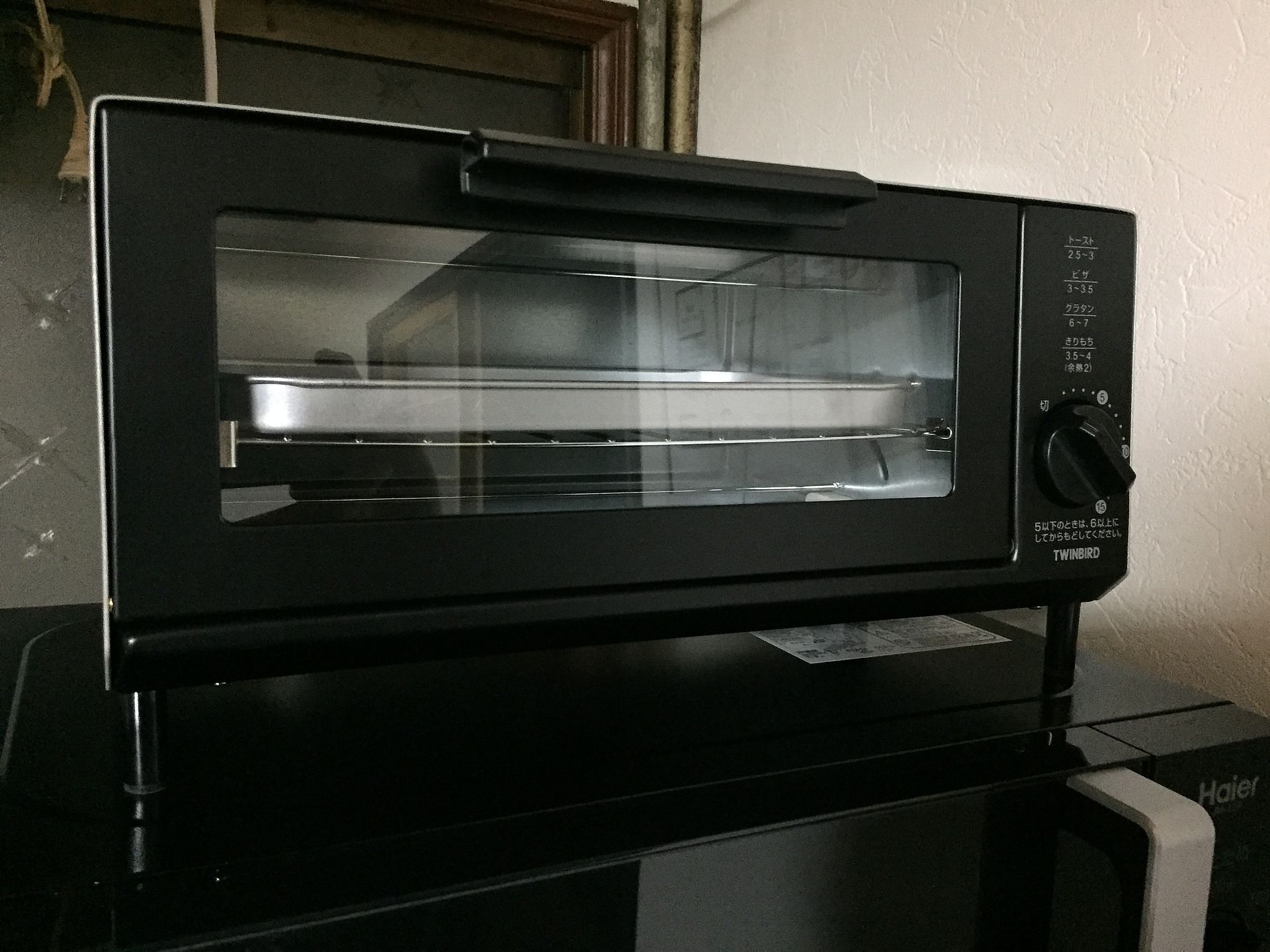 古民家宿 クールレジデンス小樽-image