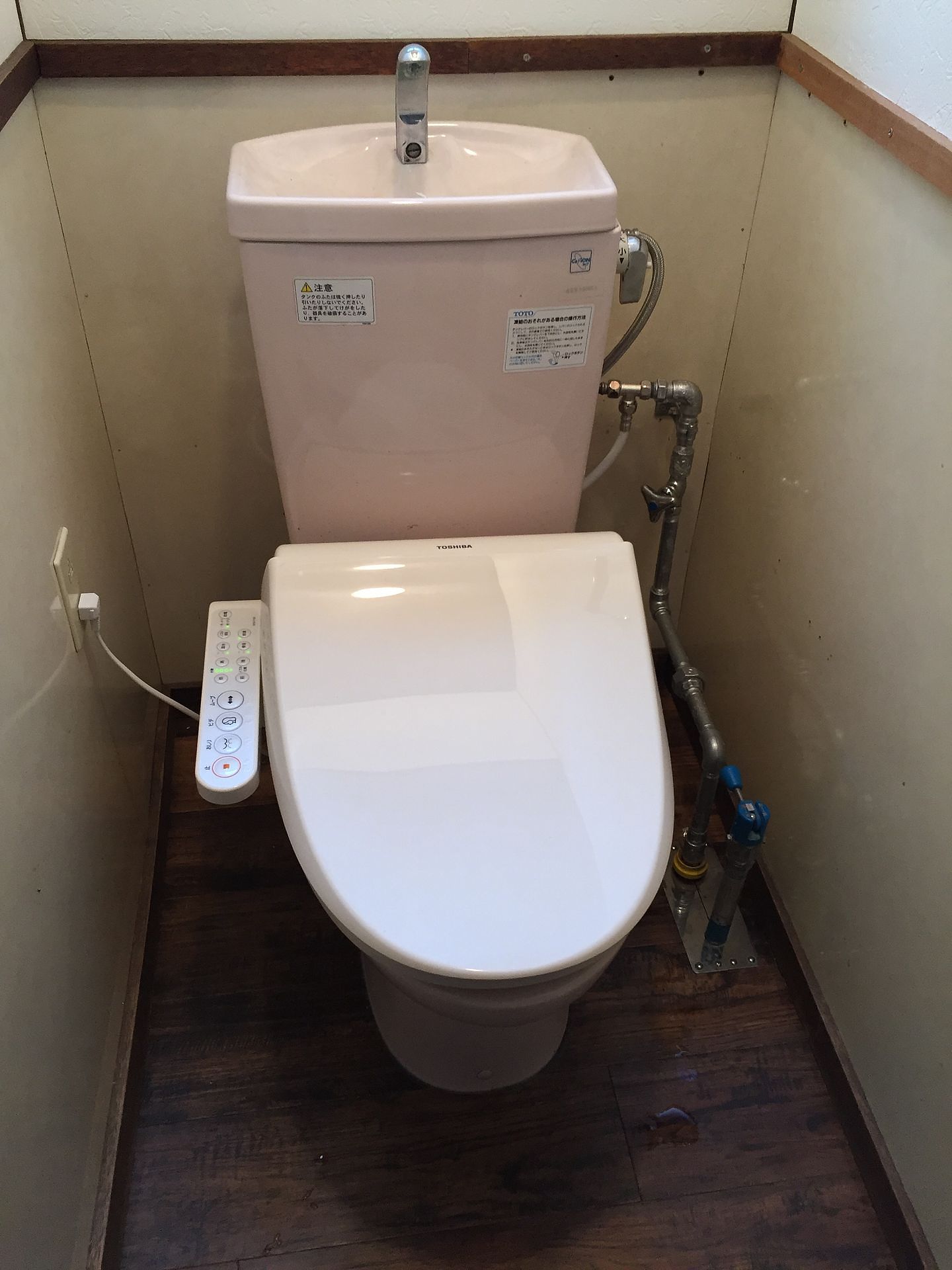 古民家宿 クールレジデンス小樽-image