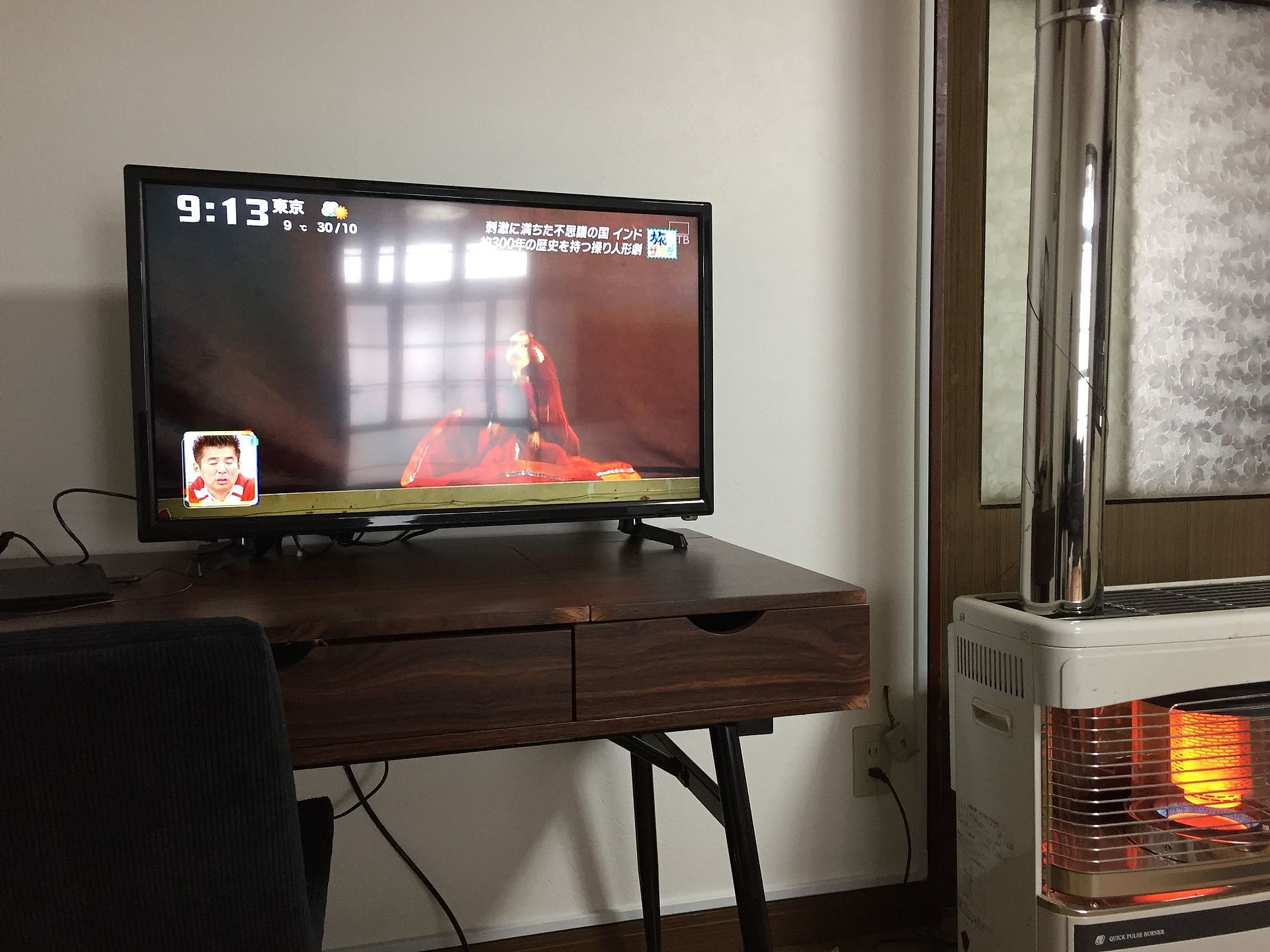 古民家宿 クールレジデンス小樽-image