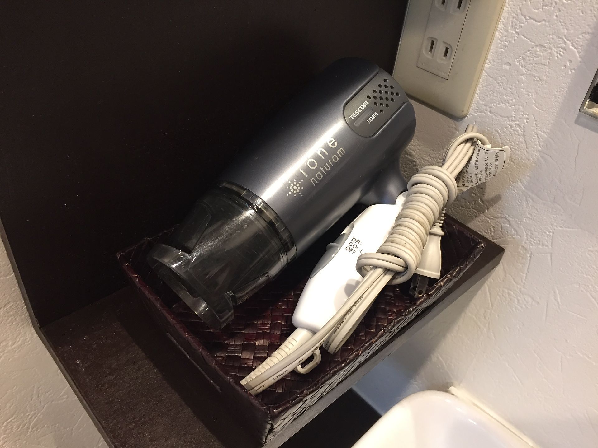 古民家宿 クールレジデンス小樽-image