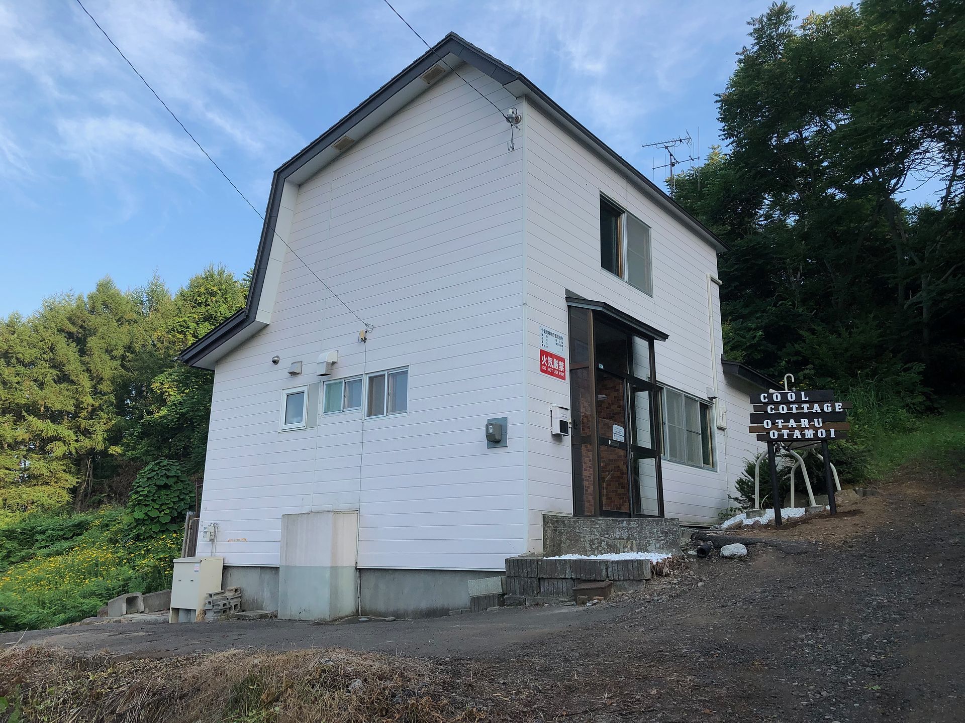 貸別荘 クールコテージ小樽オタモイ-image