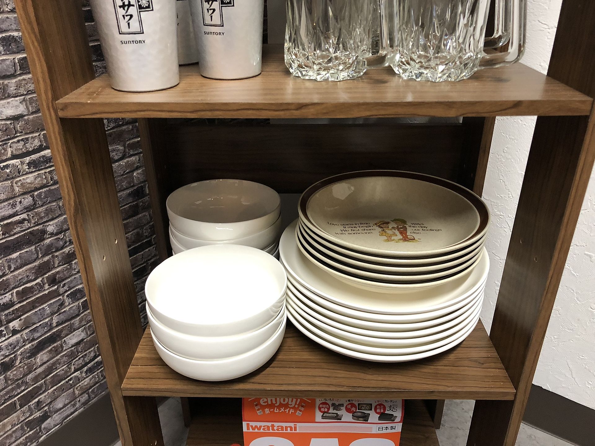 プライベートホテル クールイン小樽-image