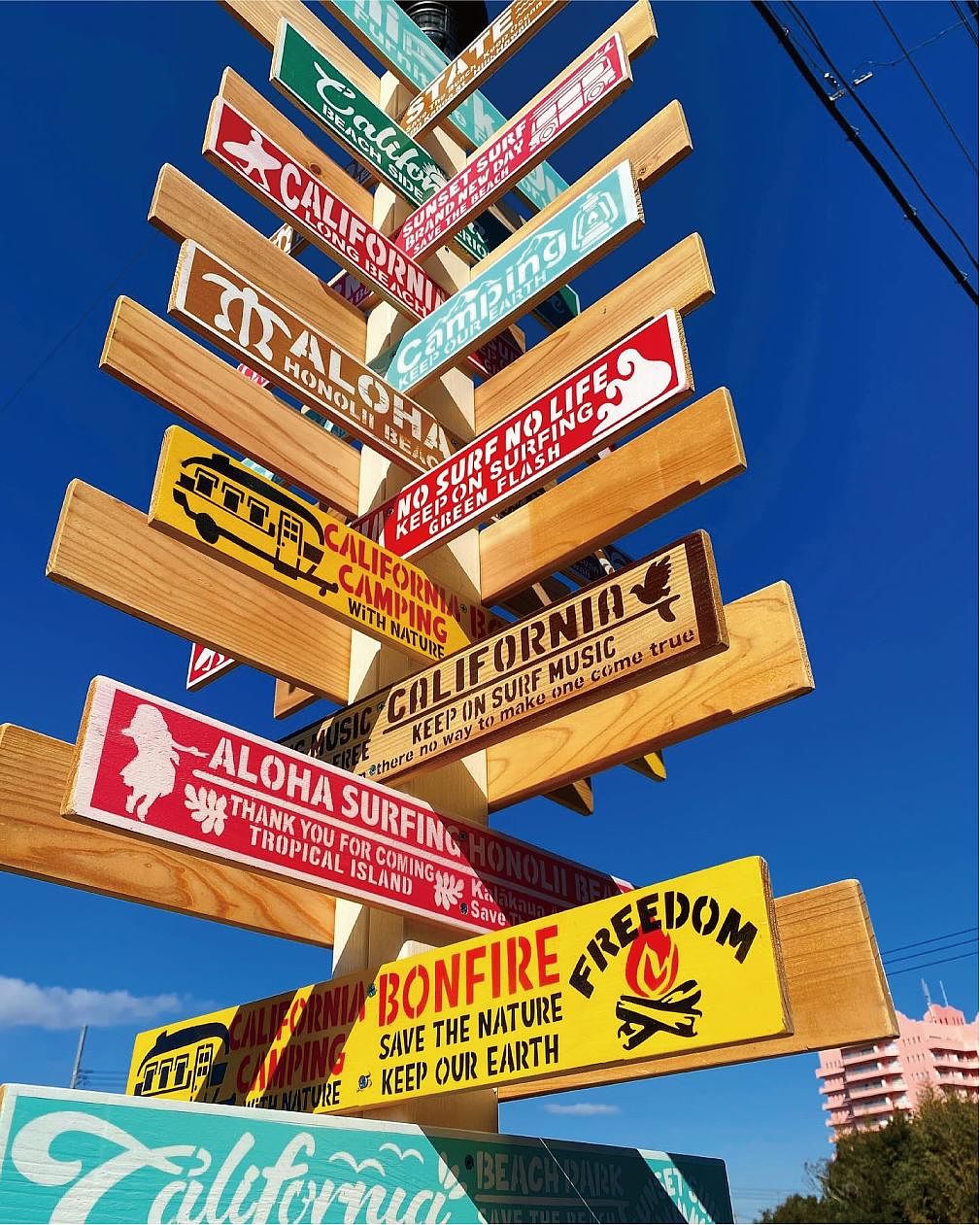 シンボルツリー