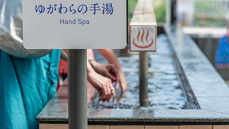 【関東・東海編】ノーマルタイヤで行ける雪が降らない温泉地