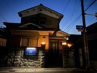 NARA PARK BLUE SKY-image