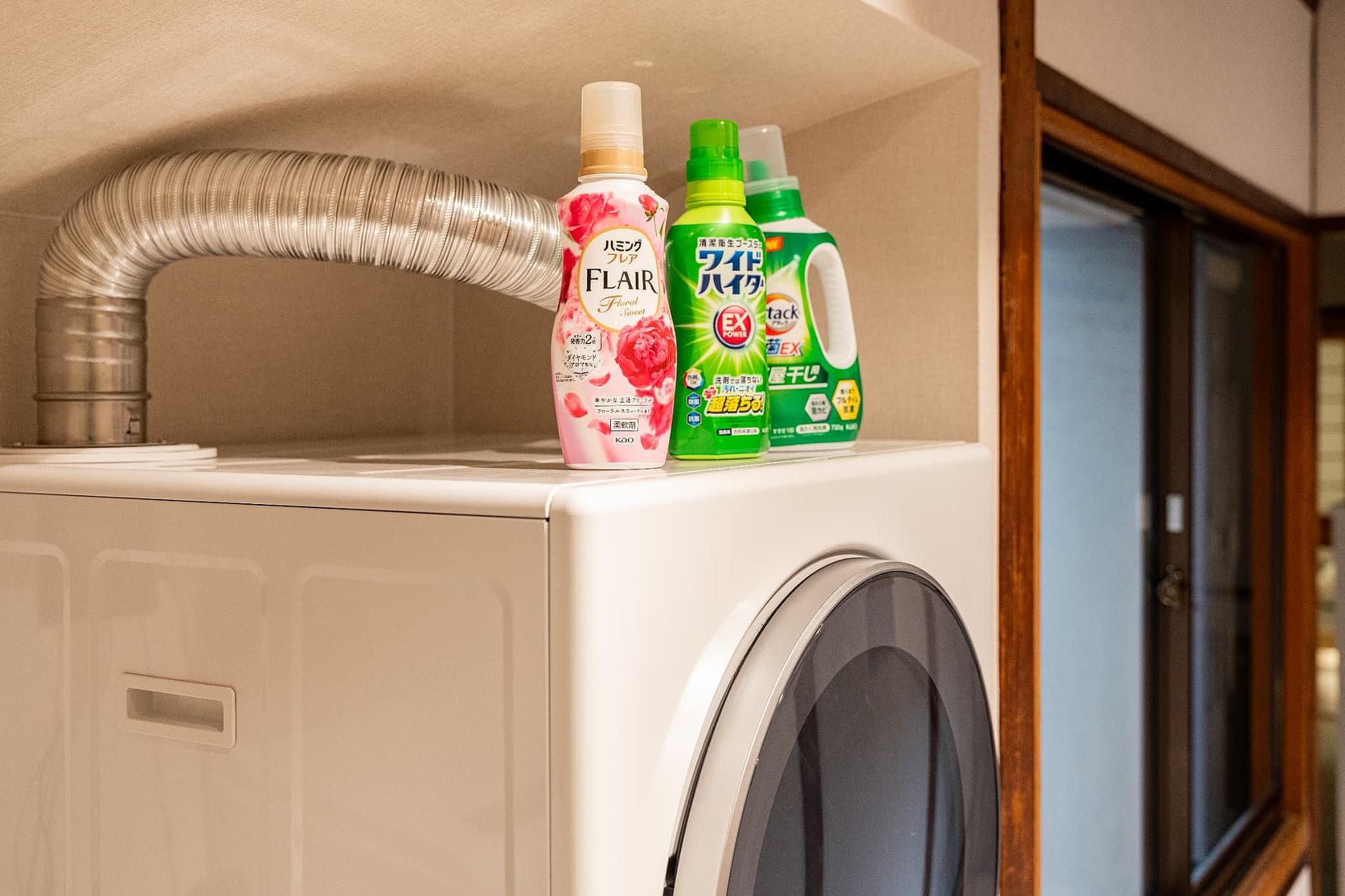 春風荘 IMAZATO-image