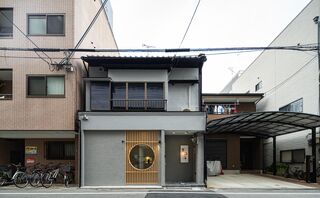 春風荘 IMAZATO-image