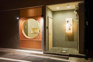 春風荘 IMAZATO-image