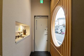 春風荘 IMAZATO-image