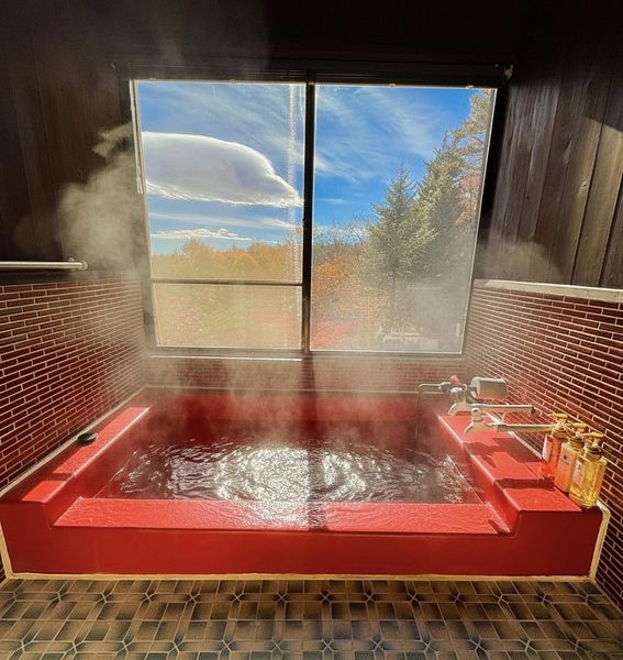 THE LOOKOUT KUSATSU-image