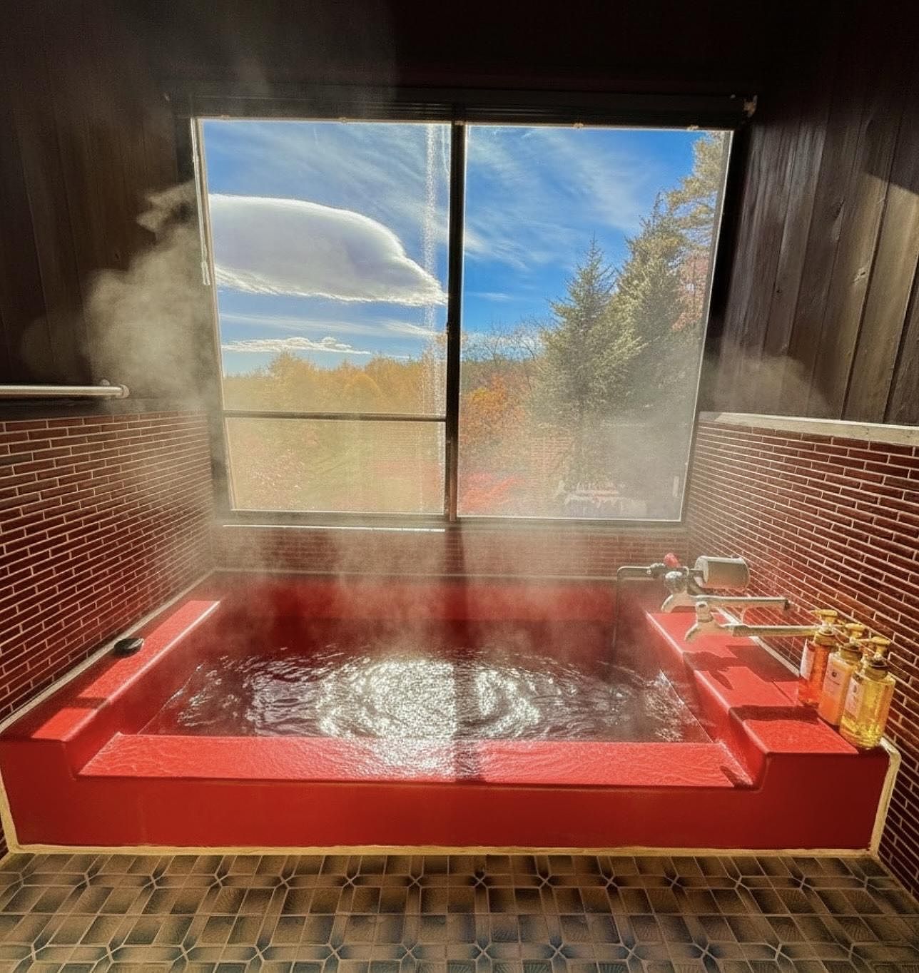 THE LOOKOUT KUSATSU-image