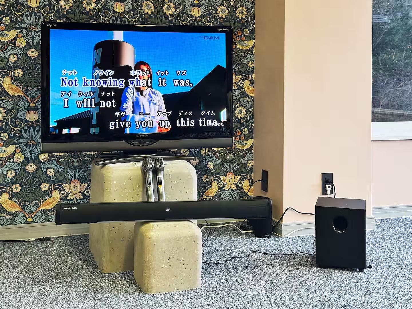 SUGAR BAY GARDEN-image