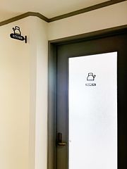 SUGAR BAY GARDEN-image