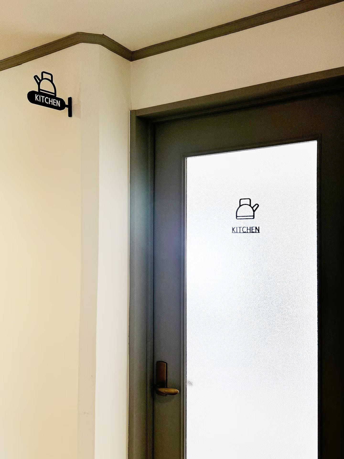 SUGAR BAY GARDEN-image