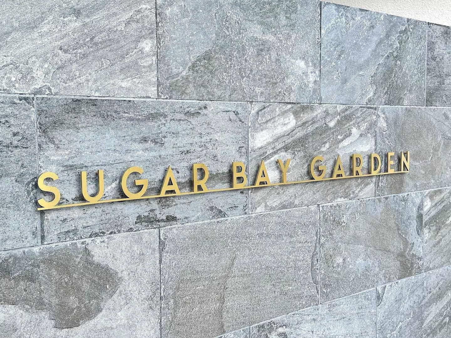 SUGAR BAY GARDEN-image