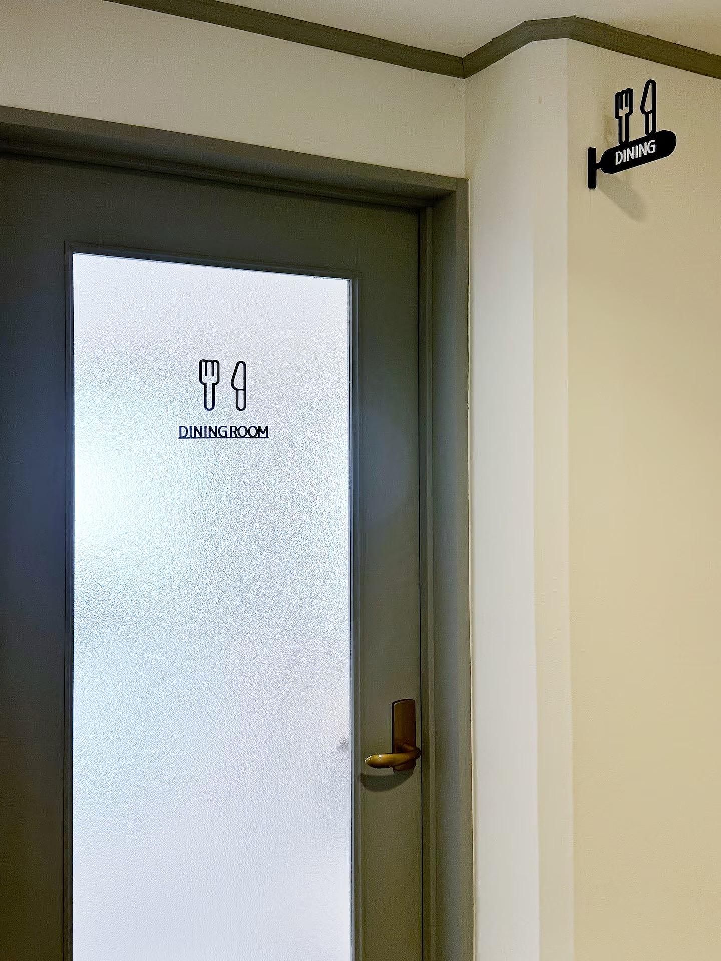 SUGAR BAY GARDEN-image