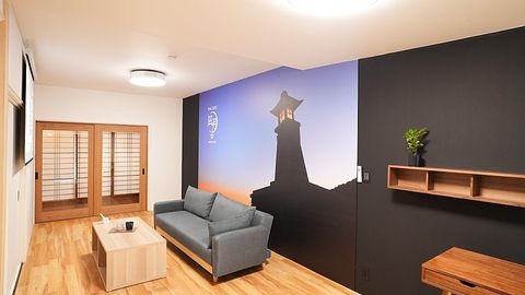 凪月 NAZUKI / 広島県 福山・尾道