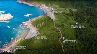 【秘境の宿】ログアウトホテル  -image