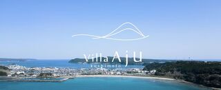 Villa AjU-image