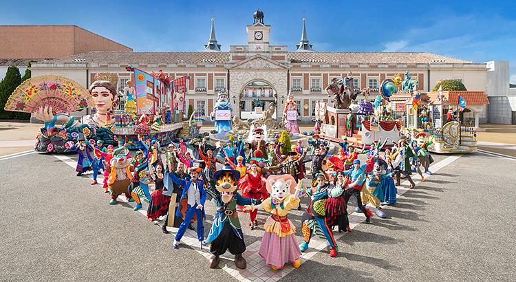 志摩スペイン村