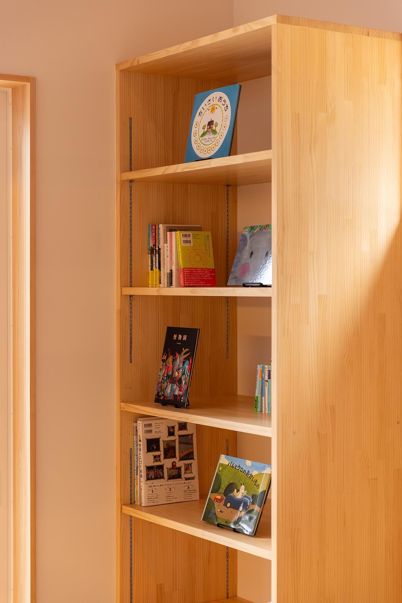 Rinrei terrace-image